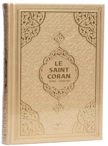 Imani Aksa Saint Coran Arabe Francais Traduit et annoté en français et Un Tapis prière Musulman Offert (Gris)