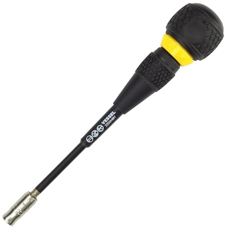 VESSEL Ratchet bit Holder 2200-MBH Ball Ratchet