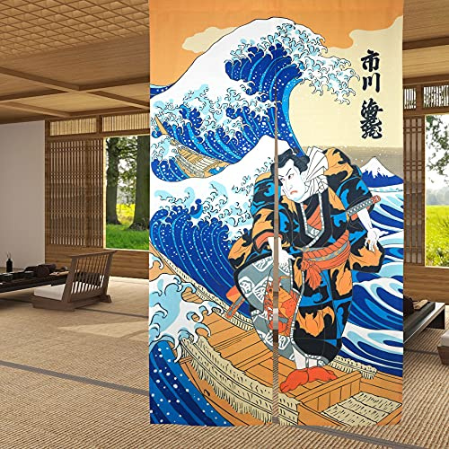 LIGICKY Japanische Gardinen Noren Lang Vorhänge Türvorhang Tapisseri für die Heimtextilien Raumteiler 85 x 150 cm
