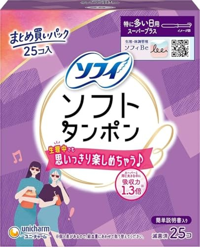 Sophie soft tampons super plus 25 co-input by Unicharm