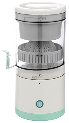 Jeanoko Machine Electric Juicer Rechargeable,360° Portable Juicer,Citrus Juicer Machines,for Orange, Lemon, Grapefruit