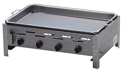 BSR-Grillen 4-flammiger Profi Gasgrill aus Edelstahl, stufenlos regelbar, Gasbräter, Gastrogrill, Gastrobräter mit Bräterpfanne Wanne Gasschlauch und Druckminderer (14,4 kW | Stahl-Pfanne)
