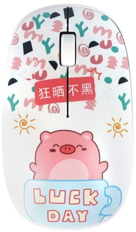 2,4G Souris Bluetooth Sans Fil Mignon Caricature Tranquille Muet Silencieux Portatif Légèreté ergonomique PC/Ordinateur Portable/Smartphone/iPad Win7/8/10/IOS/XP/Vista Enfants Filles Cadeau(Bleu)