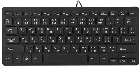 KIMISS Mini Clavier Japonais Filaire, Muet Ultra Fin à 78 Touches, Fournitures d'ordinateur, Interface USB de Bureau (Black)