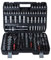 Ginour 202-Piece Socket Set, Tool Set with 1/4, 3/8, 1/2 Quick Release Ratchets, Sockets, Bits & Bit Socket, Universal Joint, Extensions, Adapters for Car Repair, DIY