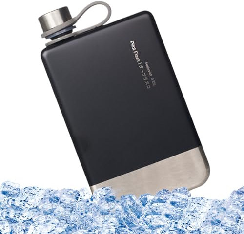 Pzuryhg Bouteille d'eau plate en acier inoxydable, gourde de voyage portable, gourde légère de 230 ml, design lavable, taille compacte, idéale pour le jus, le café, le soda et l'alcool en déplacement