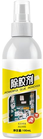 Removedor de adhesivos | Spray removedor de adhesivo para coche, suministros de limpieza automotriz, fácil aplicación, eliminación de película de de vidrio para azulejos y ventanas de metal