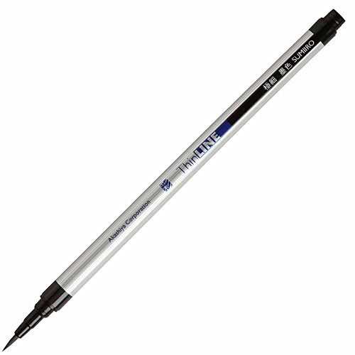 Akashiya Aya Kalligraphie-Pinsel Ultra Fein Schwarz Tinte TL300–01 aus Japan