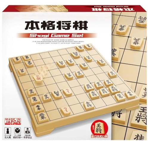 Hanayama Full-Scale Shogi