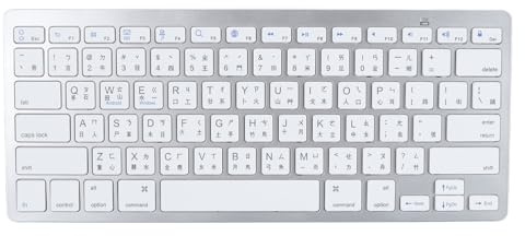 Plyisty Kabellose Bluetooth-Tastatur, Kompakte Tastatur für Mehrere Geräte, Sprachtastatur für IOS, Android, Windows, Batteriebetrieben, QWERTY-Layout (Traditionelles Chinesisch)