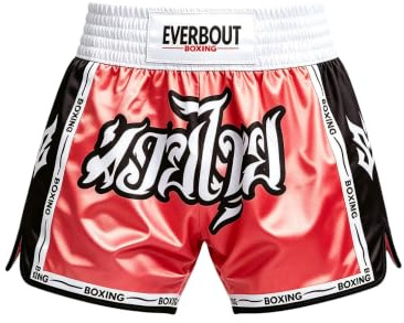ranrann Pojke boxningsshorts för barn kick boxning outfit år thai grön | Broderi design, elastiskt bälte, sidodelad kant, jiu jitsu, träning, fitness, sparka thai, knytnäve
