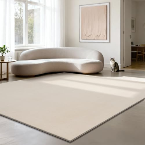 the carpet Relax Moderner Flauschiger Kurzflor Teppich, Anti-Rutsch Unterseite, Waschbar bis 30 Grad, Super Soft, Felloptik, Beige, 240 x 240 cm Quadratisch