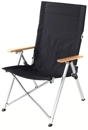 AMULONG Klappbarer Campingstuhl Verstellbarer Campingstuhl, Tragbarer, Klappbarer Liegestuhl, Strandstuhl, Selbstfahrender Angelsportstuhl Reisestuhl Faltstuhl Anglerstuhl(B)