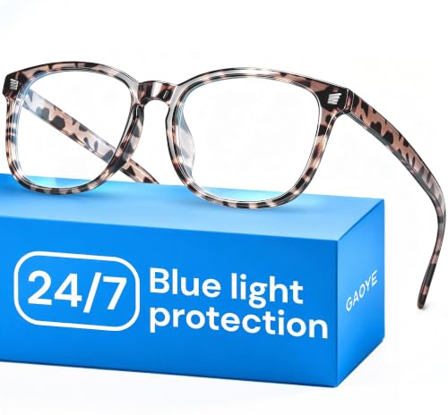 Gaoye Blue Light Glasses for Computer & Gaming - Leopard