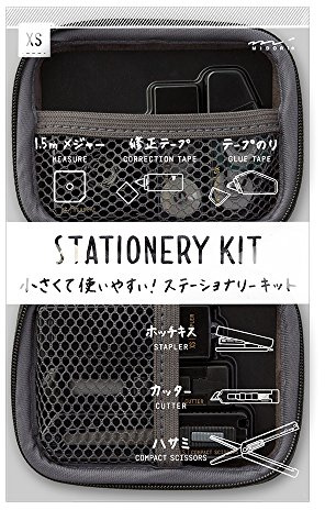 Designphil Midori XS Schreibwaren-Set - Pink - 35320006 Schwarz