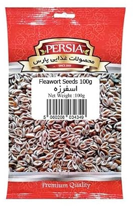 Whole Psyllium Seed (Fleawort Seeds/Barhang Seeds) – 100g | Natural, Pure Psyllium Husk Seeds | Vegan, No Additives or Preservatives