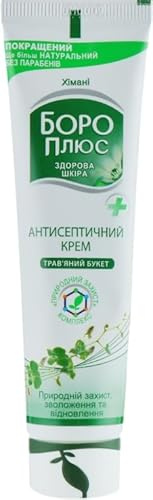 Himani Boro Plus - Antiseptic cream Herbal Bouquet. 50ml/1.69flOz