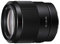 Sony FE 35 mm F1.8 große Blende Prime Objektiv (SEL35F18F)