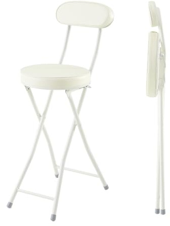 60cm Sgabello da Bar Pieghevole con Schienale, Sedia Alta Imbottita Richiudibile Portatile con Capacità Di 120kg per Cucina, Esterno(White)