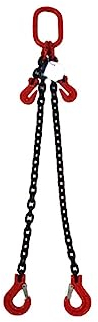 Joma-Tech 2-Strang Anschlagkette 1m GK8 10mm schwarz verkürzbar