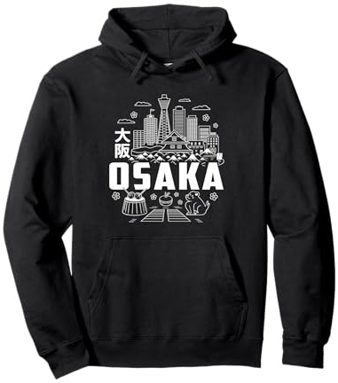 Osaka Japan Skyline - Recuerdo japonés Kanji para viajeros Sudadera con Capucha