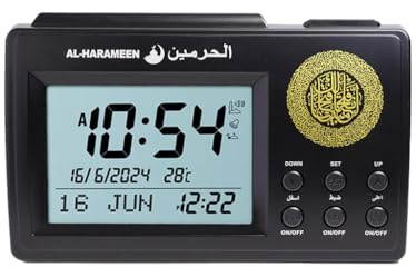 Anlising Islamic Azan Table Clock, Digital Muslim Prayer Alarm, Ramadan Gift with Qibla Direction (3006 Black)