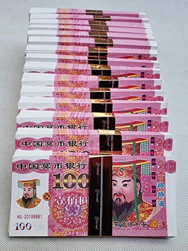 BELLA BEAR Ancestor Money Vorfahr Geld Chinesisch Himmel Hölle Bank Anmerkungen Geld Papier Vorfahr Währung(Ungefähre 190pcs)