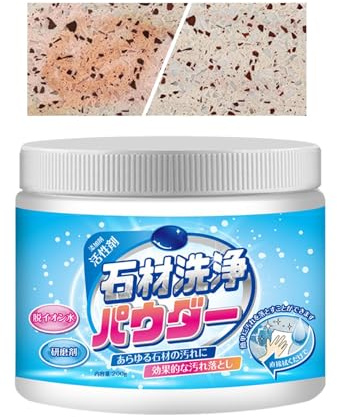 Stone Cleaning Powder, Neutral PH Marble And 200g Quartz Refinisher | 10cm Powerful Stain Remover, Tile And Grout Polisher, Easy No Wash Care For Kitchen Countertops