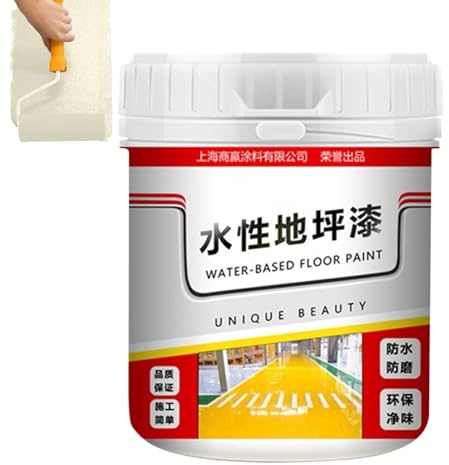 Floor Coating, 500 g, Non-Slip Water Based Floor Paint, Cement Paint for Outdoor Concrete, Golden Silk Water-based Epoxy Floor Paint, Concrete Floor Paint for Parking Lots