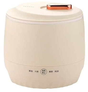 Mini cuiseur à Riz, Petit cuiseur à Riz de 2,2 L avec Fonction Maintien au Chaud, pour 1 à 2 Personnes, Pot intérieur antiadhésif, Facile à Nettoyer,Off White,2.2L