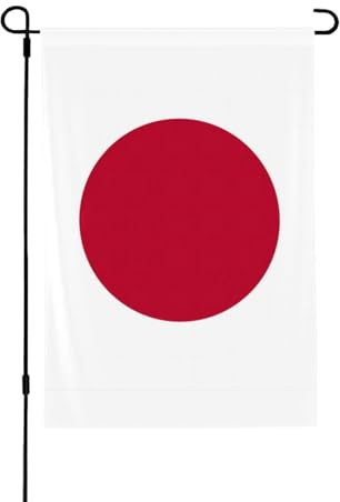 Bandiera giapponese Stampa Yard Giardino Banner Poliestere Doppio Lato Bandiera Esterna Moderna Vacanza Outdoor Decor Regalo