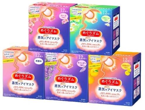 ​Dampf-Augenmaske, 5 Boxen Wärmetherapie-Pads mit 40 °C sanfter Wärme, 20 Minuten Entspannung, kein Medizinprodukt ​