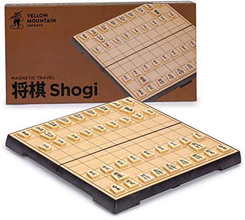 Yellow Mountain Imports Shogi Japanisches Schach Magnetisches Reise-Spiel-Set - 24,4 Zentimeter