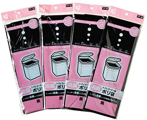 Polybag Deodorant Processing Black Toilet Pack of 30 Sheets 4 Pack of 120