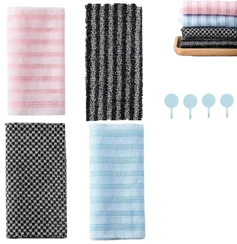 DZ'HUE Serviette Exfoliante, 2/4 Pièces Serviette De Douche Exfoliante, Séchage Rapide Et RéSistant, Idéal pour Les Voyages, Le Sauna Et Les Soins Corporels Quotidiens (4 pièces-A)