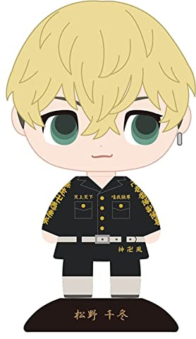 Tokyo Revengers Wobble Head Chifuyu Matsuno