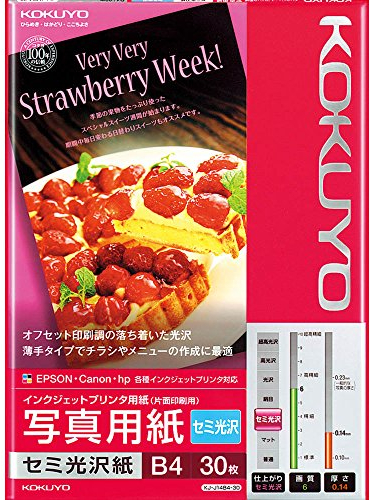 B4 30 St?ck KJ-J14B4-30 Kokuyo Inkjet-Fotopapier seidenmatt Papier (Japan-Import)