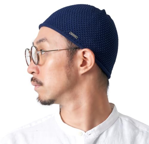 CHARM Herren Sommer Kufi Skull Cap - Baumwolle Mütze Muslim Prayer Beanie Hut Strickmütze