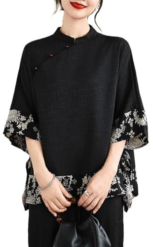 Hauts Patchwork Imprimés Floraux De Style Chinois Pour Femmes Chemise À Col Montant Et Manches 3/4 Et Ourlet Fluide Chemisier De Style Ethnique Rétro(B)