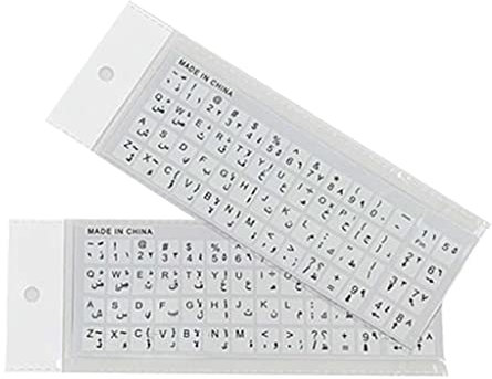 LEXIANG 2 Pezzi Adesivi per Tastiera araba Trasparenti con Lettere per Qualsiasi Notebook Desktop PC Computer Portatile