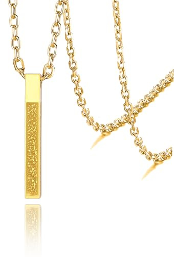 VASSAGO Islamiskt Ayatul Kursi-halsband för kvinnor män Allah arabiska 3D-stavhalsband muslimsk koranen rostfritt stål/läderkedja halsband islam Eid islamiska presentsmycken, 1.54*0.2, Rostfritt