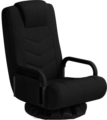 Yaheetech Swivel Gaming Chair, 360 Degree Multipurpose Video Game Chair Lazy Lounger Couch for Playing Games, TV, Reading with 6 Adjustable Position, Side Pocket, Armrest Handles Full Black | 360° Swivel Base | 6-Position Adjustable | Armrest Handles | Side Storage Pocket | Gaming & Lounging