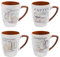 XSS XS4621 Set of 4 Gorgeous Large Stoneware Speciality Coffee Mugs with Mocha Espresso Cappuccino Designs