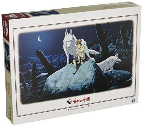 Night 1000-219 1000 piece Princess Mononoke Madoi (japan import)