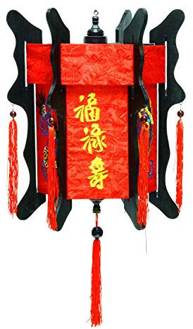 Lampion, asiatische Hoi an Seide rot bestickt – Höhe 60 cm – Kunsthandwerk aus Vietnam (Ref. LSB-65R-B)