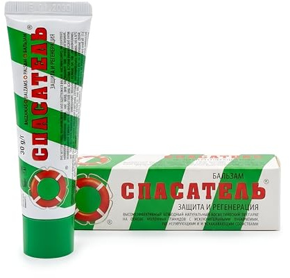 Dr.Retter® Balsam 30g | Natürliche Heilsalbe für Verbrennungen, Wunden und trockene Haut – Schutz und Regeneration | Tube