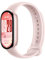 Xiaomi Smart Band 10 (Fitness Tracker), 1.72 AMOLED display, multimateriale, autonomia 21 gg, ricarica rapida, 150+ sport, monitoraggio benessere e sonno, HyperOS 2.0, resistente 5ATM, Compass, Rosa
