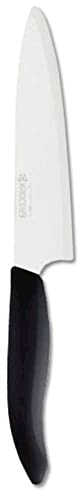 KYOCERA FK-130WH-BK - Coltello universale ergonomico con lama bianca, 13 cm