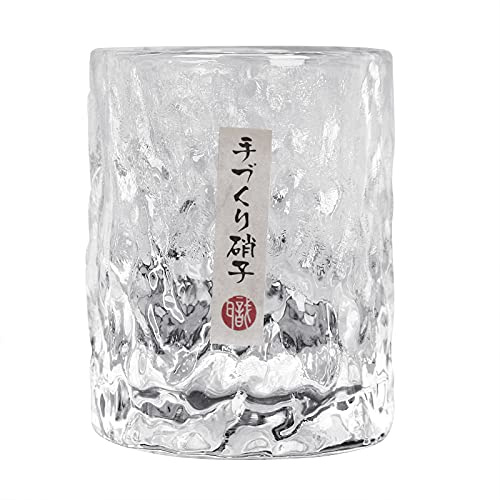 FakeFace Japanese Style Whisky Tasting Glass Engraved Cup Brandy Whiskey Cocktail Beer Glass for Dad Boyfriend Husband Wine Drinking Glasses Birthday, Anniversary (Glacier Pattern)