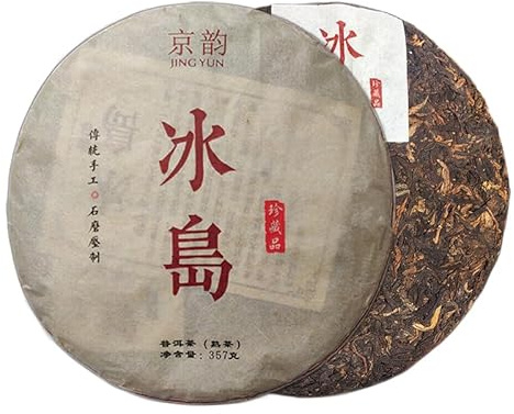 HELLOYOUNG 357g Gâteau au thé Pu'er Bingdao biologique du Yunnan chinois Goût frais et sucré avec une sensation en bouche délicate Thé pu-erh Pu'er Tea